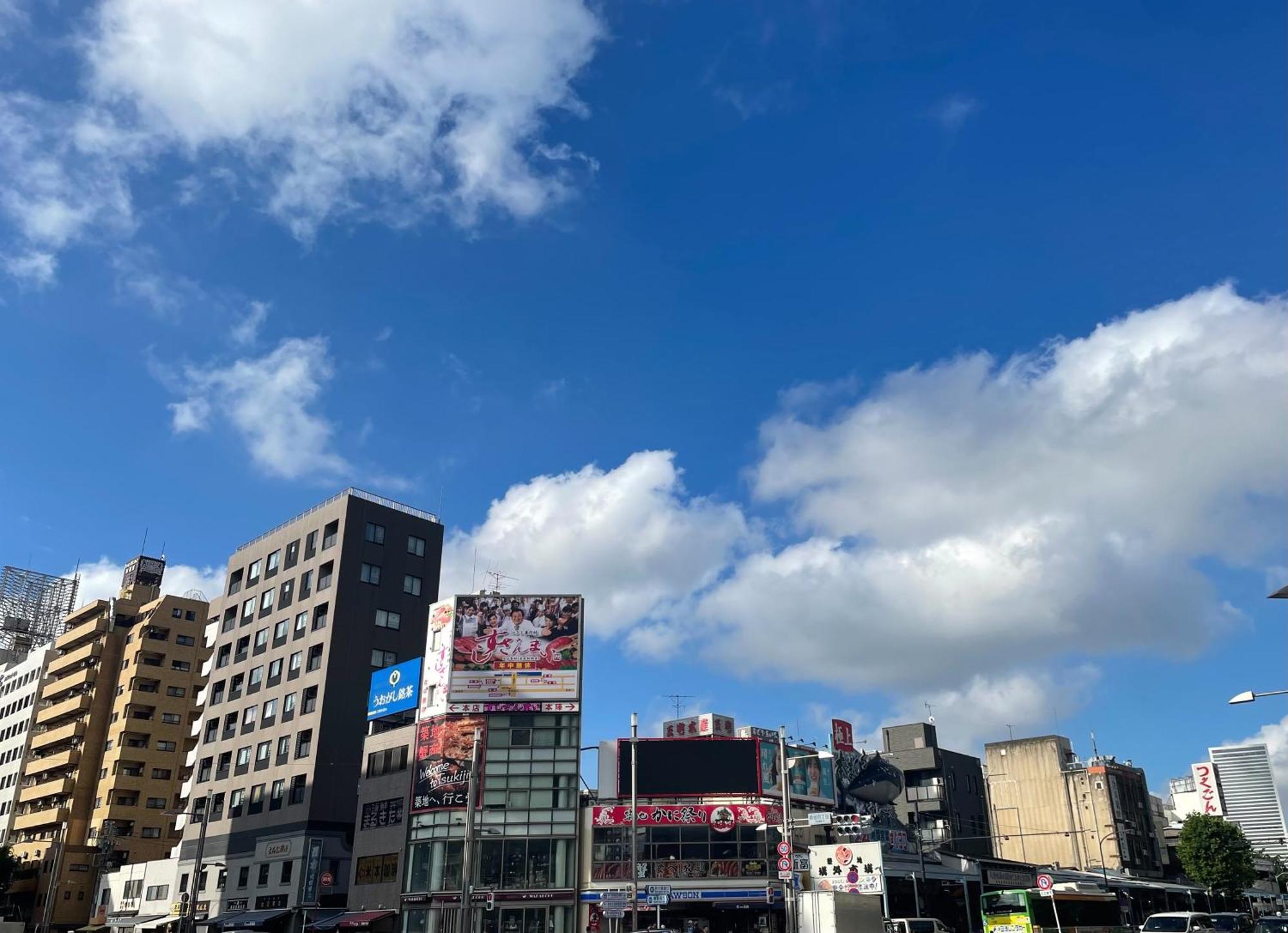 Hotel Amanek Ginza East Tokyo Eksteriør bilde