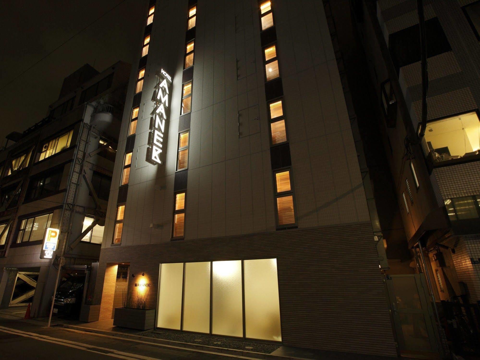 Hotel Amanek Ginza East Tokyo Eksteriør bilde